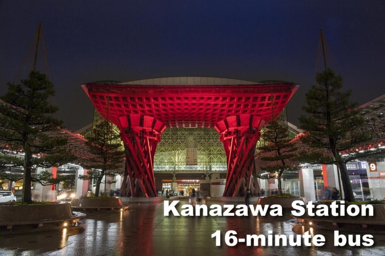 Апарт отель ゆいまーるeast - Yuimaru East Канандзава Экстерьер фото
