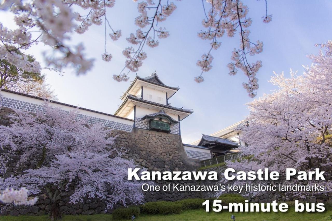 Апарт отель ゆいまーるeast - Yuimaru East Канандзава Экстерьер фото